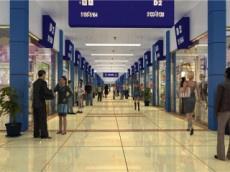 營口義烏商貿城