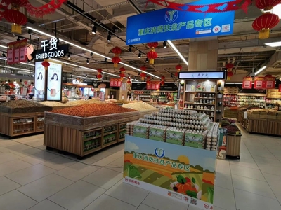 構建保鮮冷鏈網、推進鄉鎮商貿中心建設 重慶市商務委&ldquo;六大行動&rdquo;全面助力鄉村振興