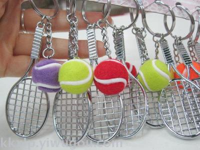 網(wǎng)球鑰匙扣掛件特價(jià)批發(fā) 迷你網(wǎng)球鑰匙圈工廠 工藝品網(wǎng)球鑰匙環(huán)_ 康康小禮品_ 義烏國際商貿(mào)城三區(qū)_義烏購