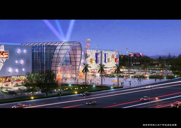 諸暨國際商貿城的發(fā)展前景