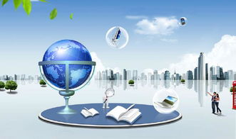 煙臺工程職業技術學院2017年招生簡章