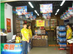 南國食品 海南特產的優質選擇